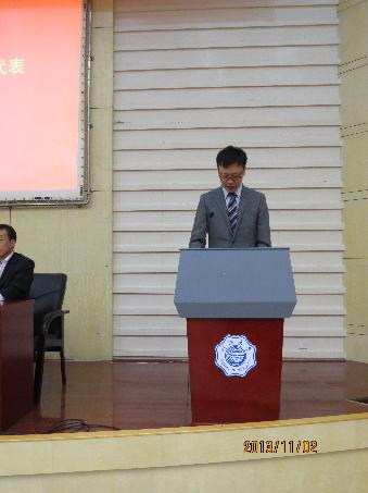 河海大学学生代表发言