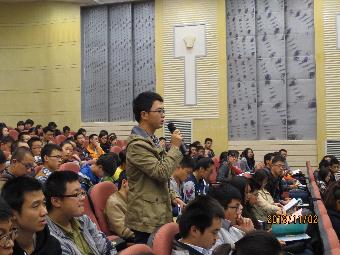 学生提问